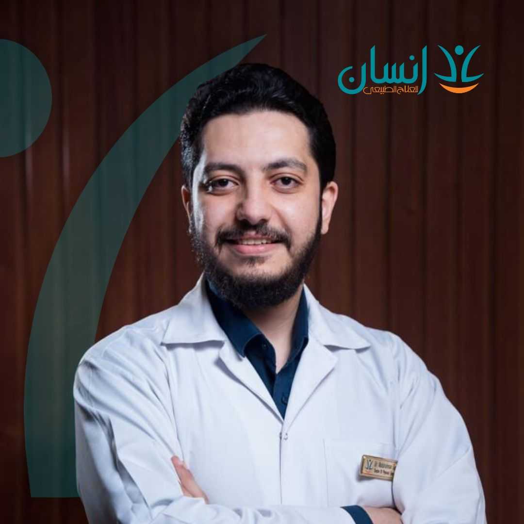 دكتور عبدالرحمن جمال