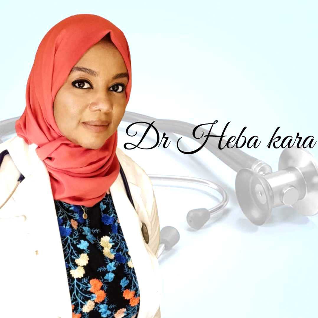 دكتور هبة حسن كارا