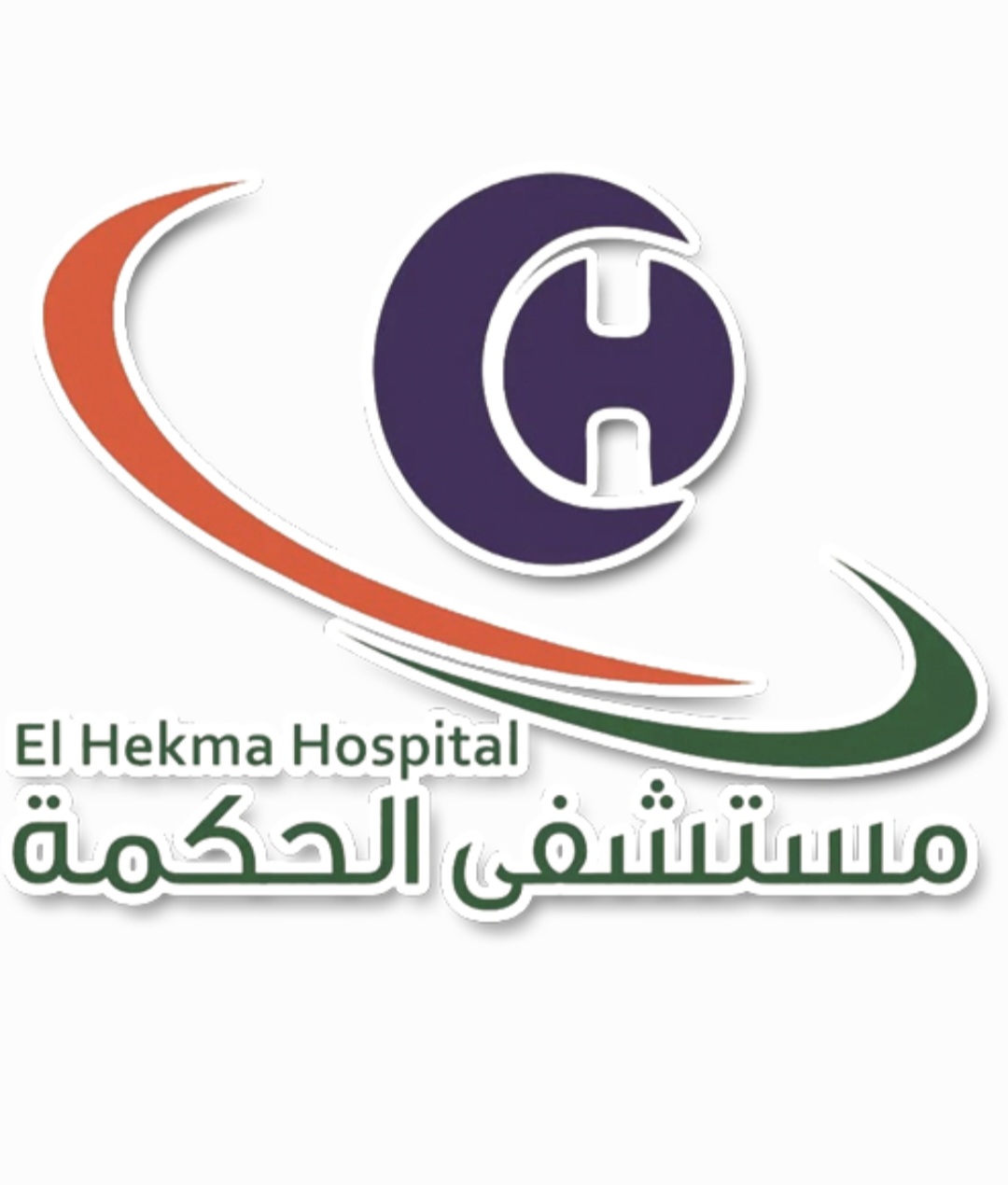 Hospital Al- Hekma Specialized