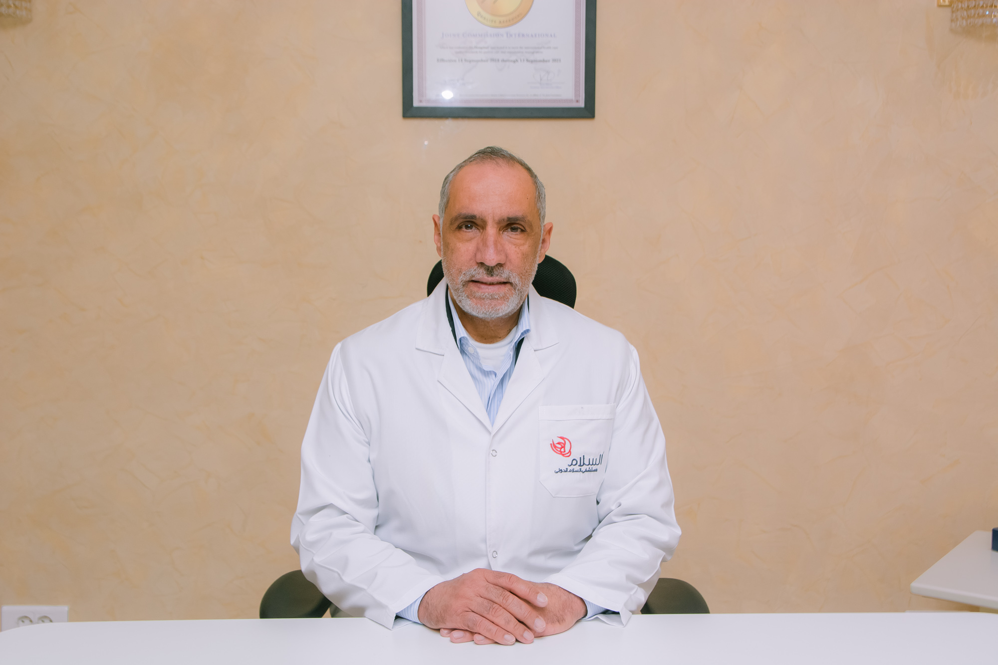Dr. Mamdouh Roshdy