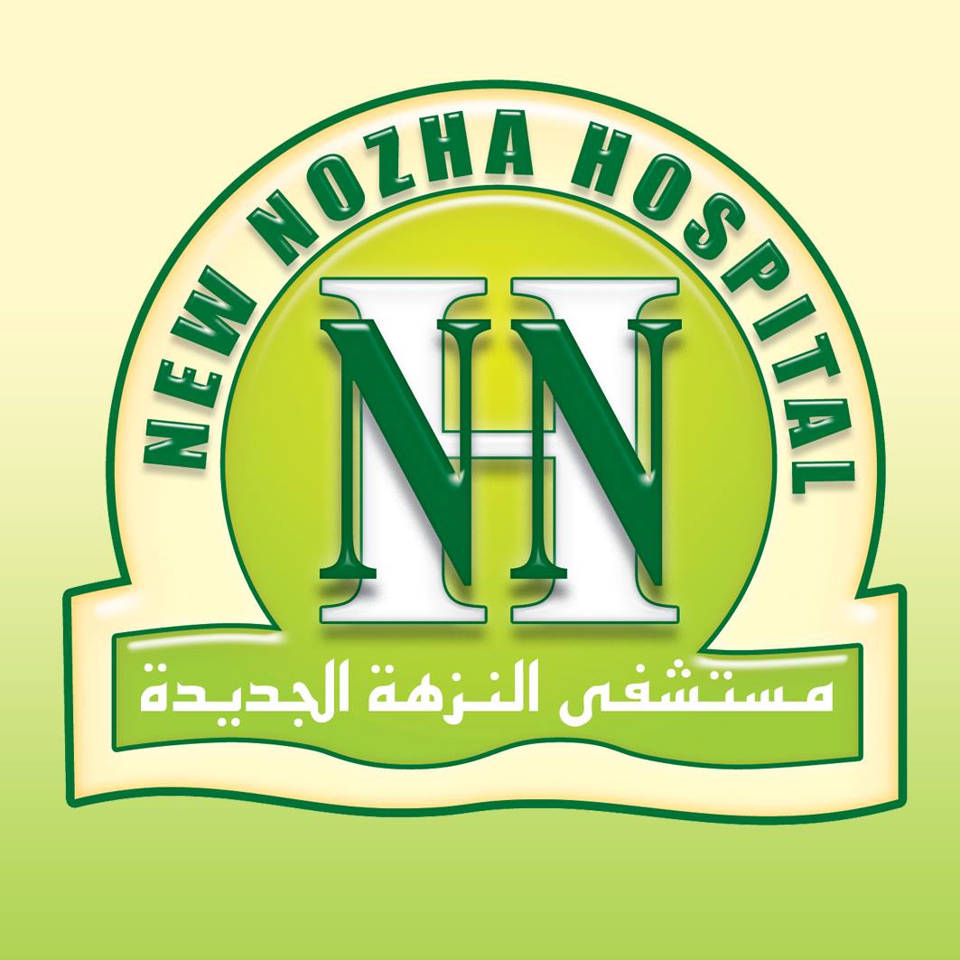 Hospital New Nozha
