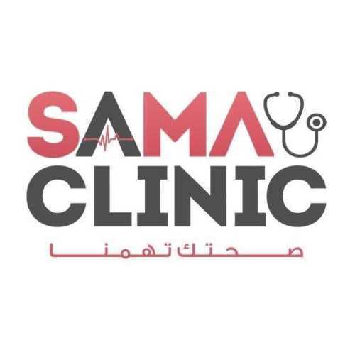 Clinics Sama Specialized