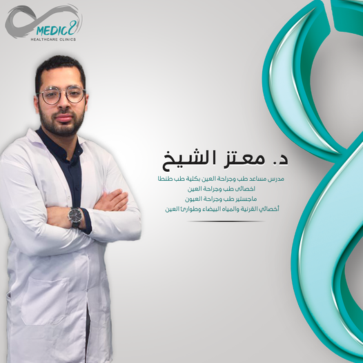 Dr. Moataz El Shekh