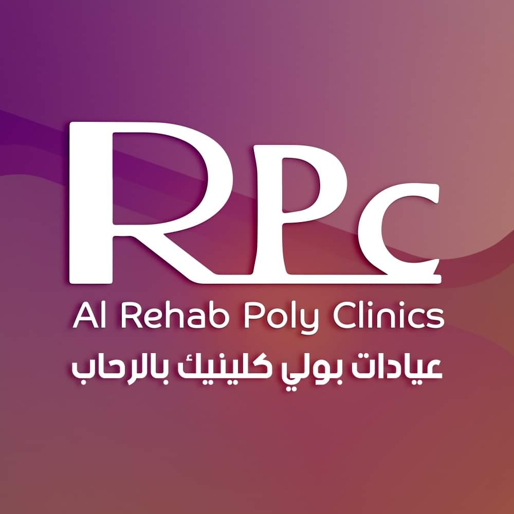 Clinics Al Rehab poly