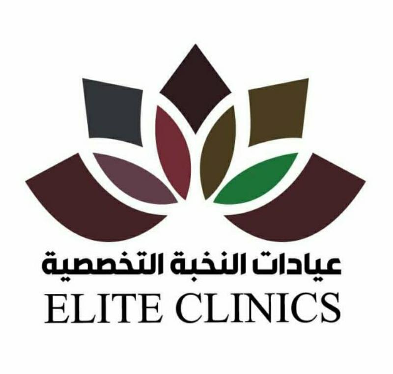 Clinics Elite Specialized