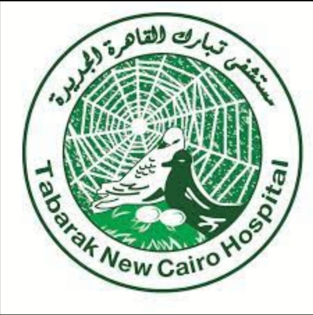 Hospital تبارك القاهرة الجديدة