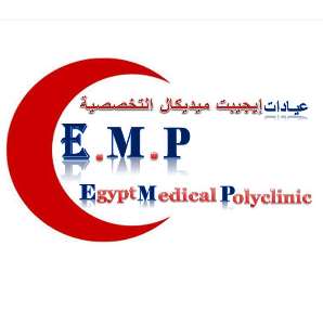 Polyclinic Egypt Medical