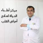 دكتور احمد محسن