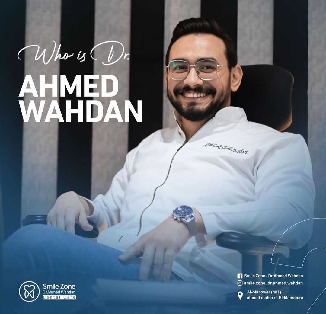 Dr. Ahmed Wahdan