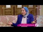 Dr. Nancy Abu-Shady
