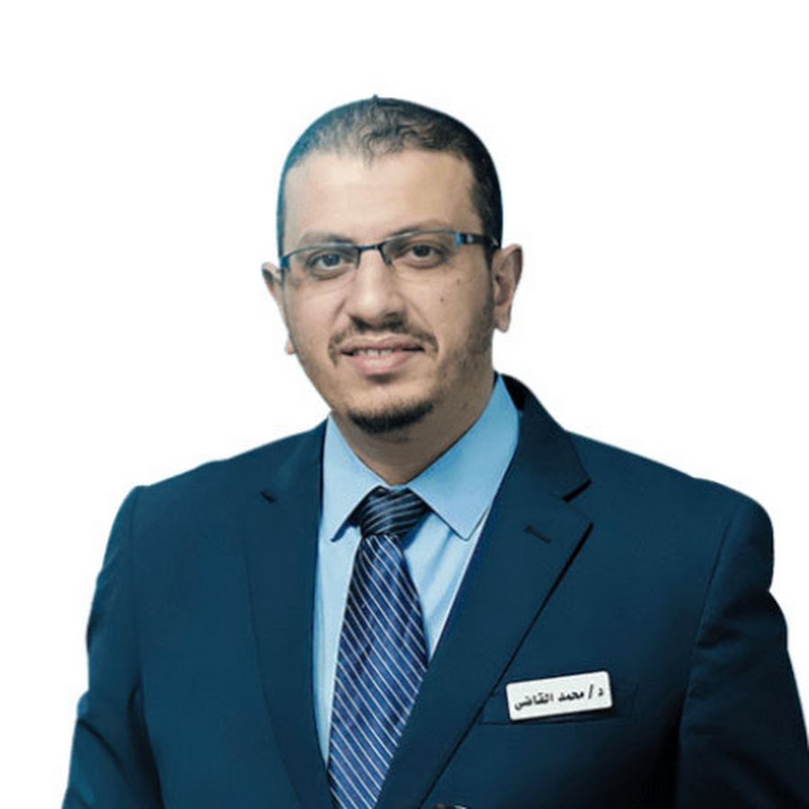 دكتور محمد نبيل القاضي