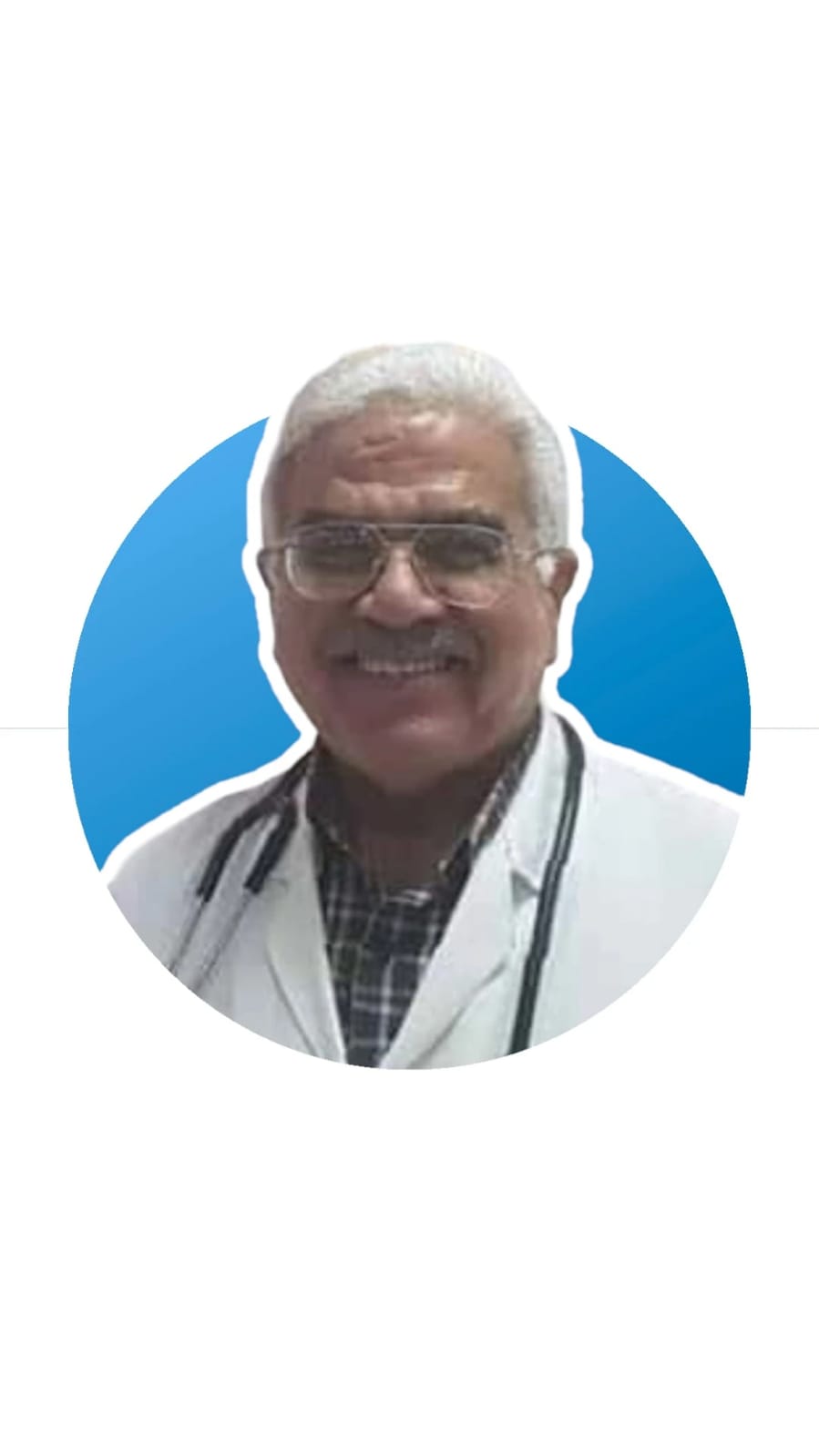 Dr. Kamal Mohamed Abdel-Nabi