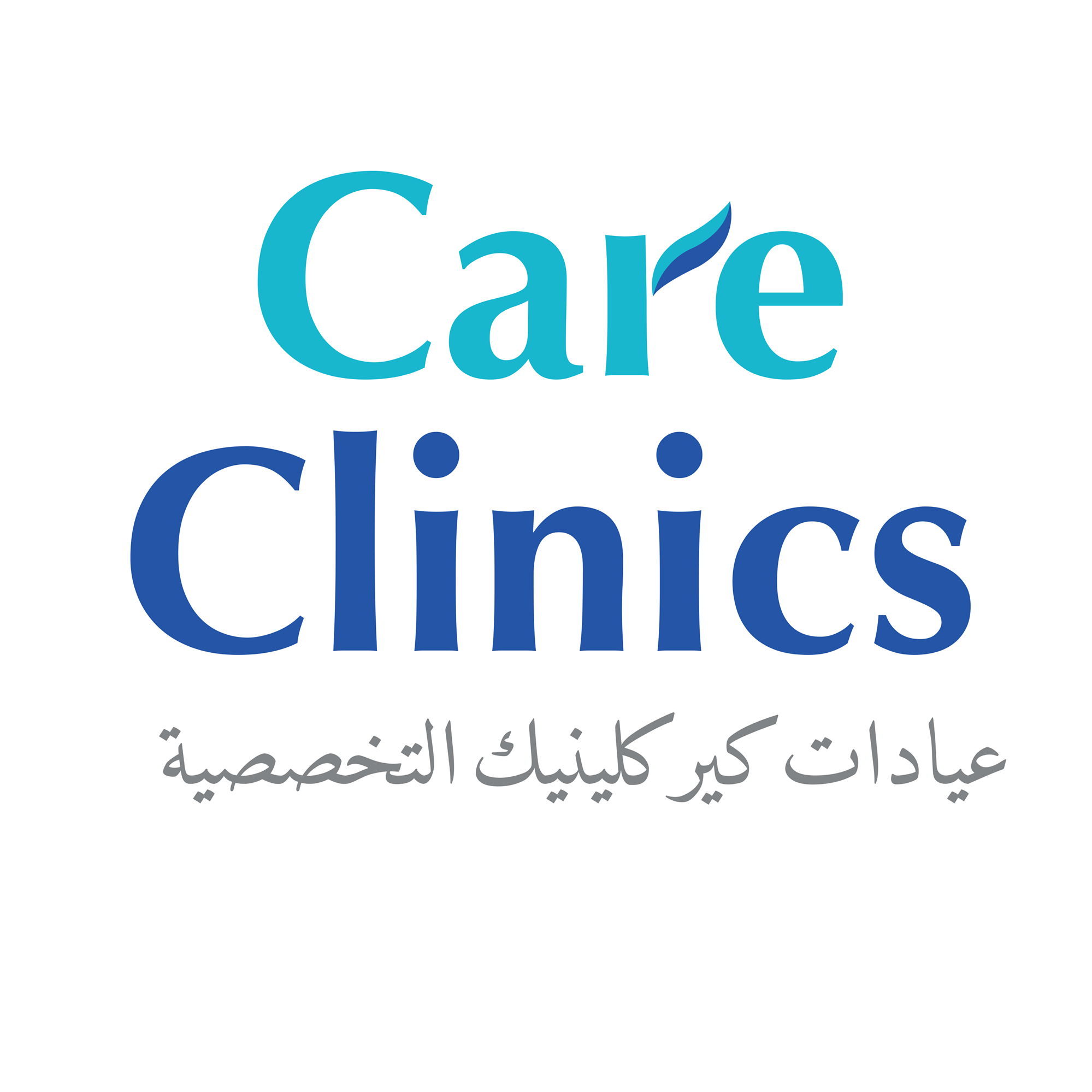 Clinics كير كلينيك التخصصيه فيصل