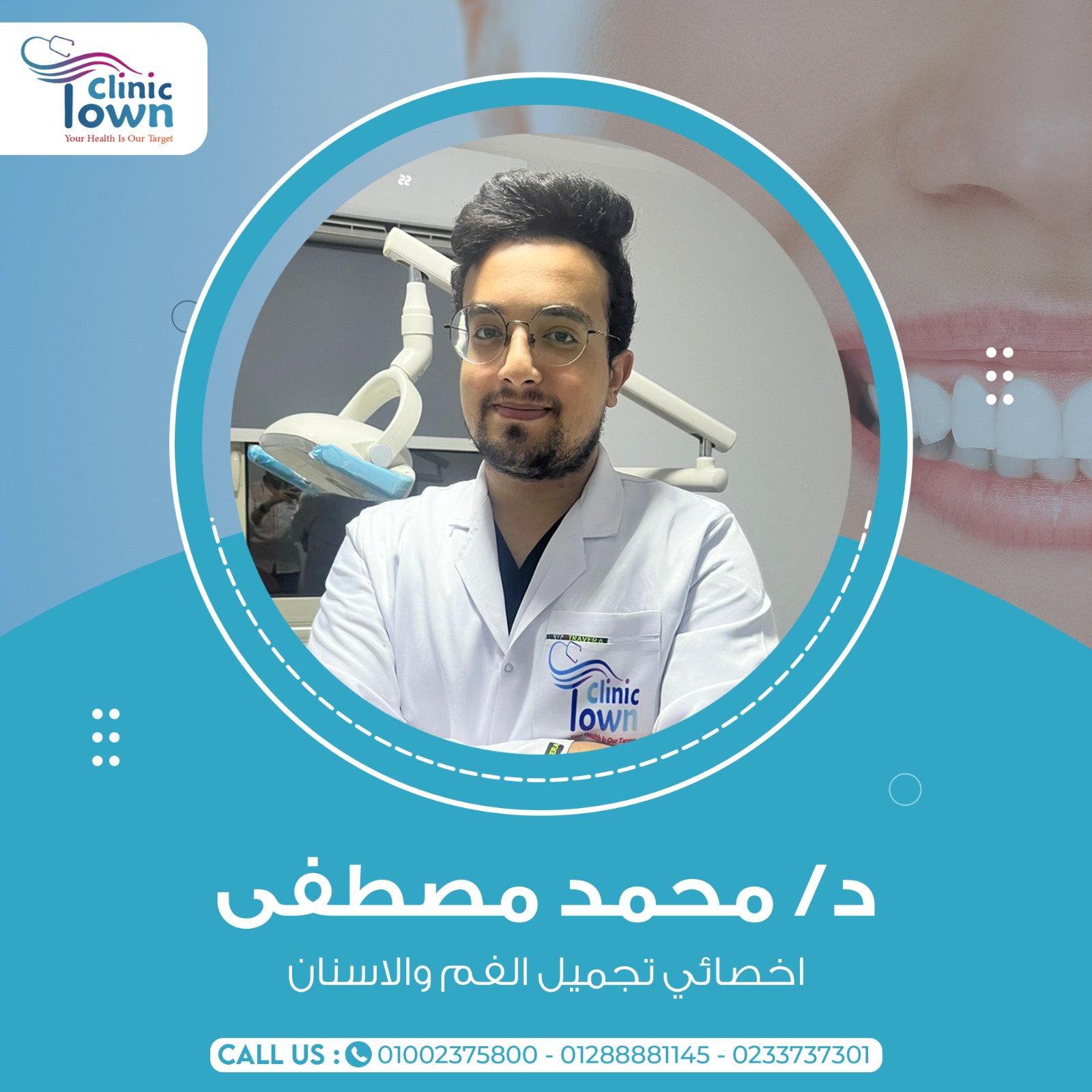 دكتور محمد مصطفي