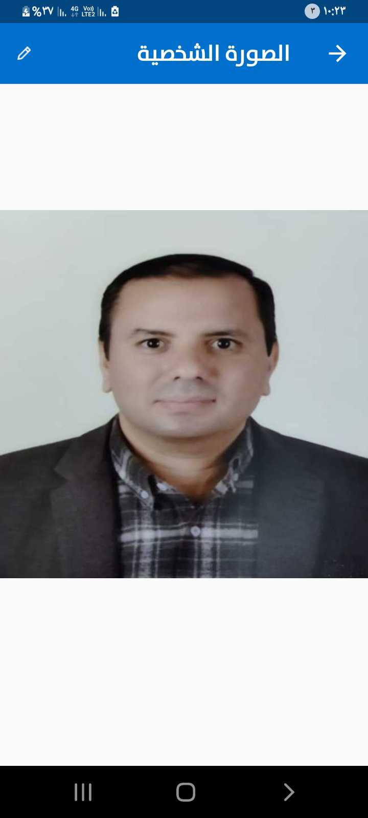 دكتور خالد عبدالحميد