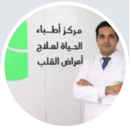 دكتور محمد عبد الوهاب