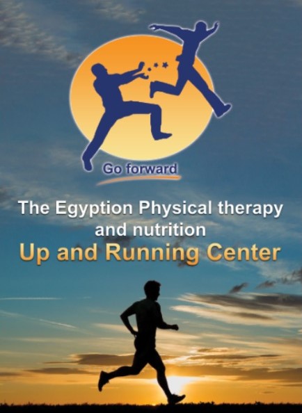 Center Egyptian physiotherapy & nutrition