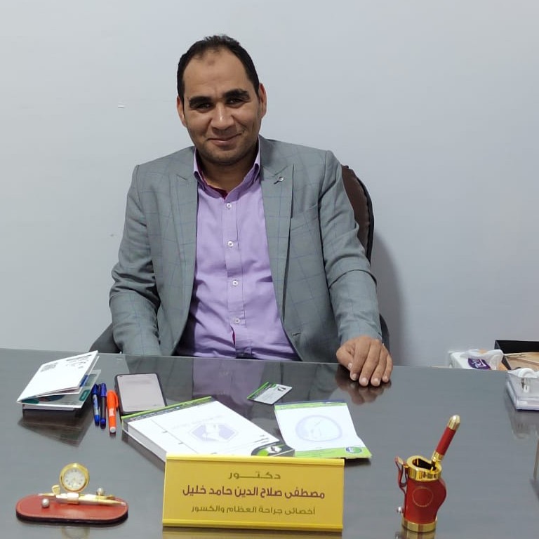 Dr. Mostafa Salah Eldin Khalil