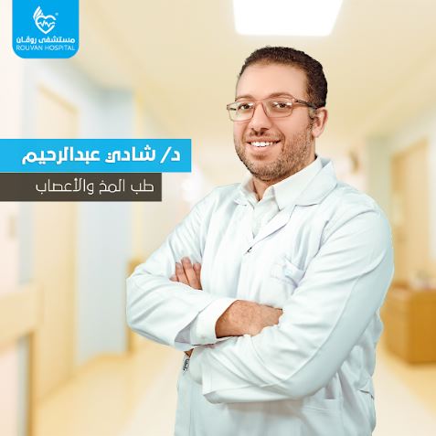 Dr. Shady Abdel Rahim