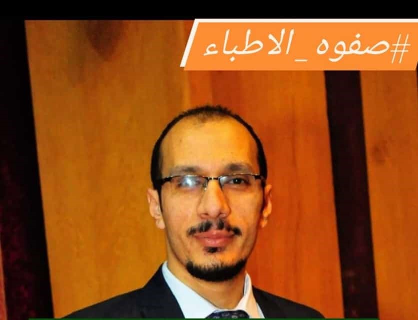 Dr. Abdel Monem Sabry El Shenawy