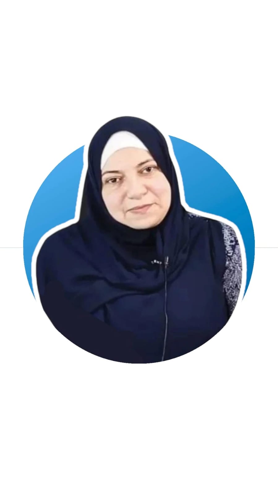 Dr. Hoda El-Gohary