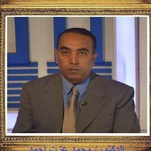 دكتور محمد عزت