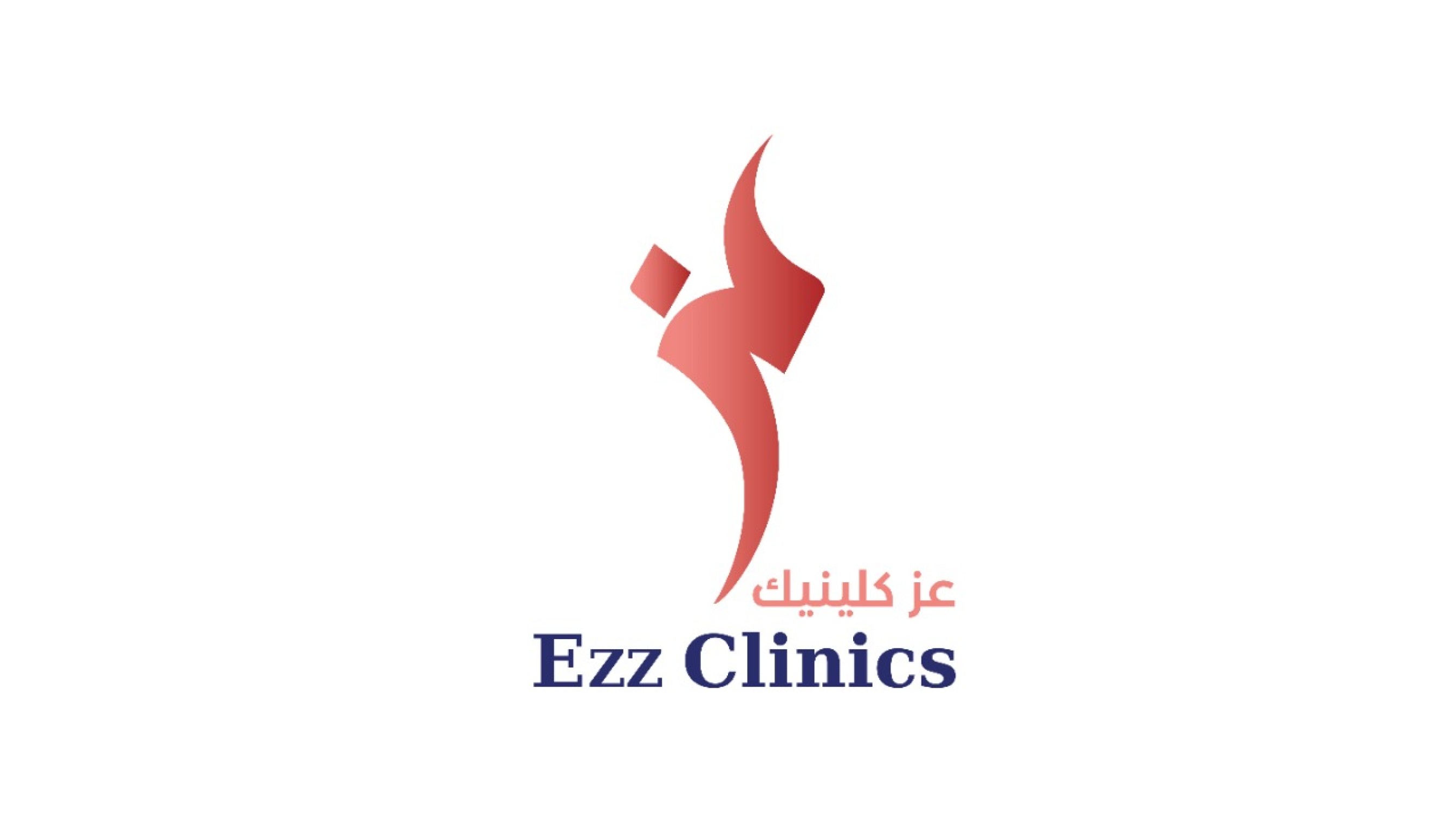 Clinics Ezz Specialized