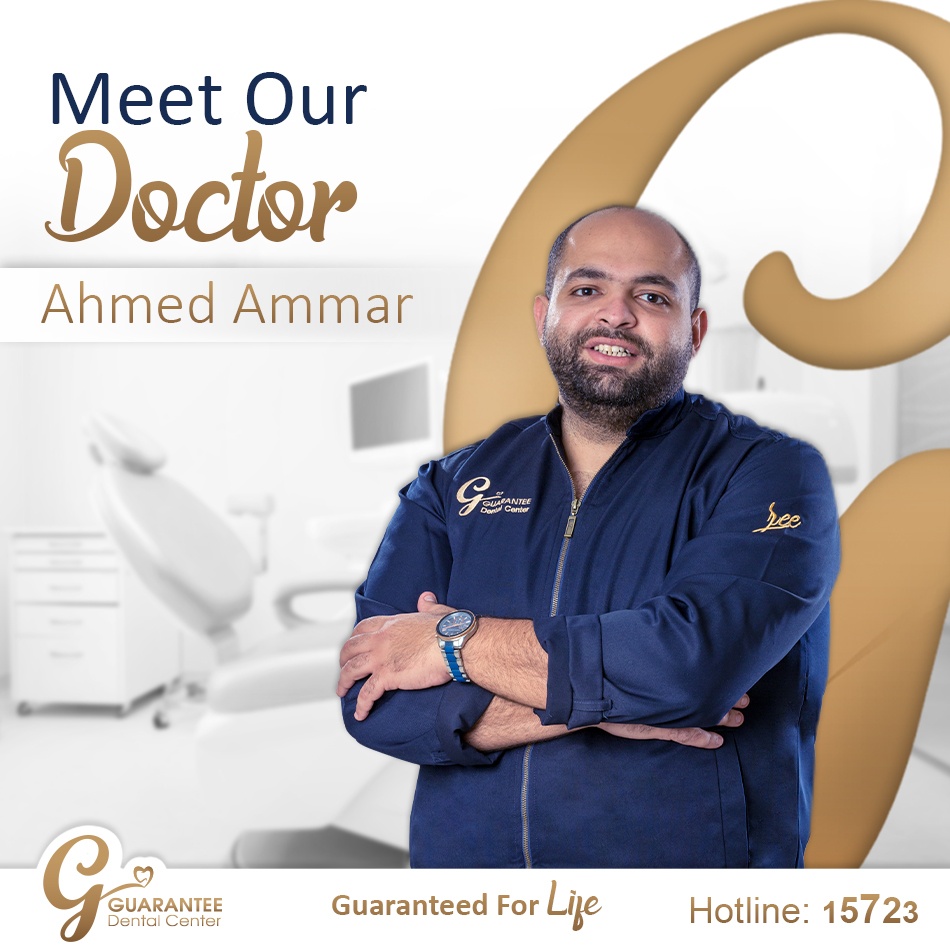 Dr. Ahmed Ammar
