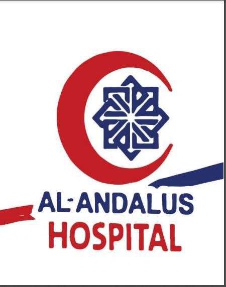 Hospital Al Andalus Specialized