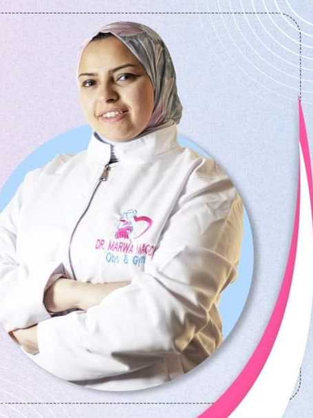 Dr. Marwa Magdy Elfarash