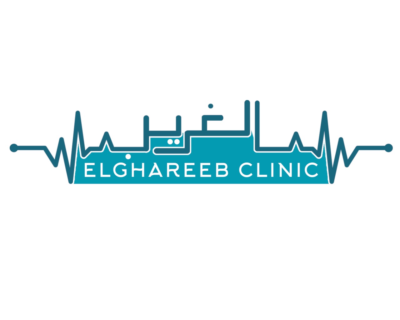 Clinics El-Ghareeb Specialized