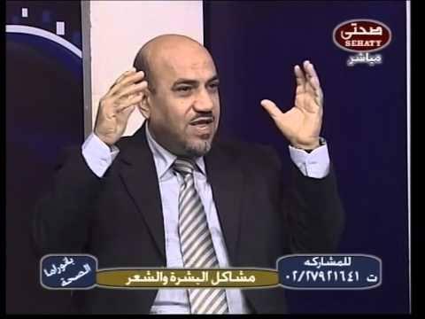 Dr. Magdy Abdel Hai