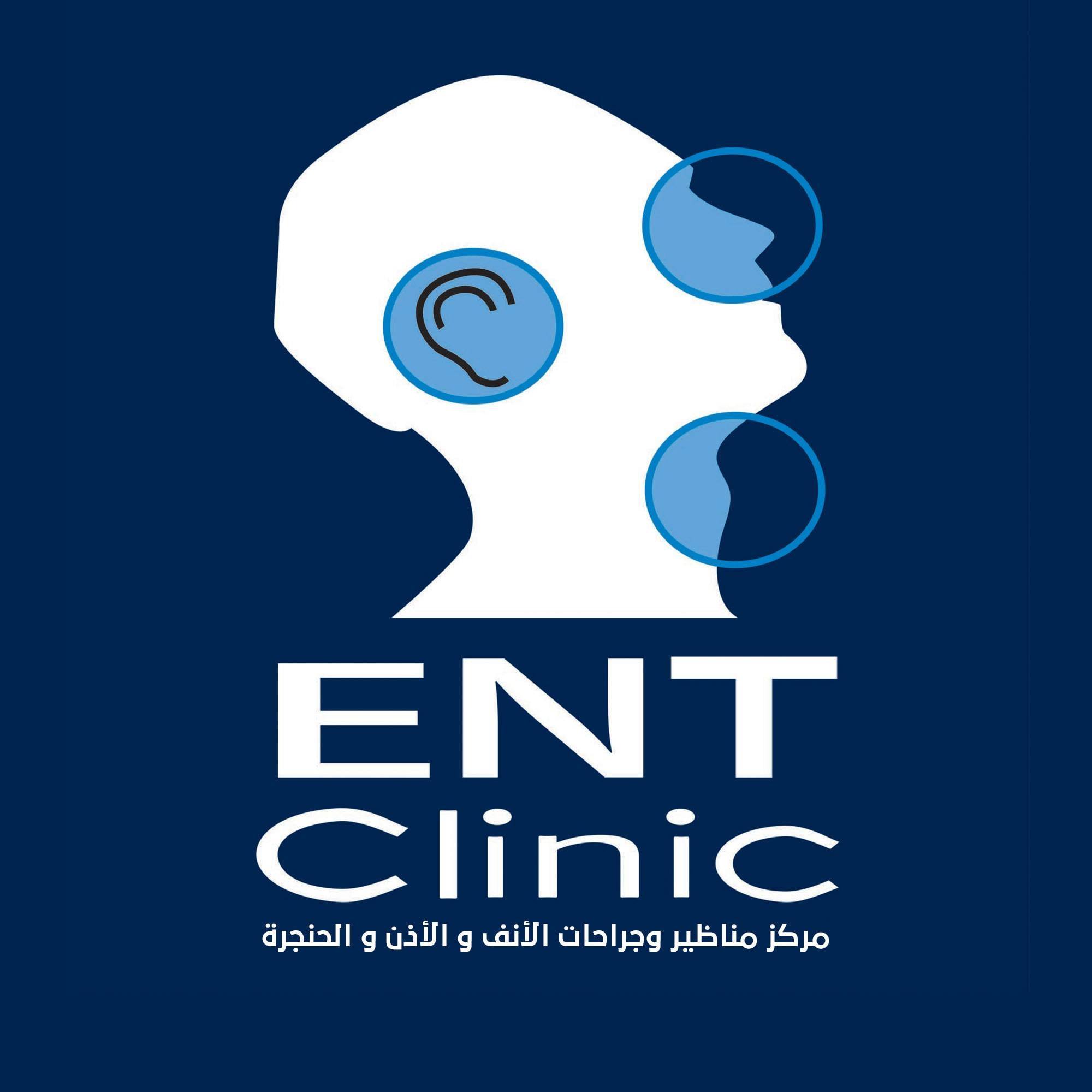 Clinics ENT EL-Shourouk