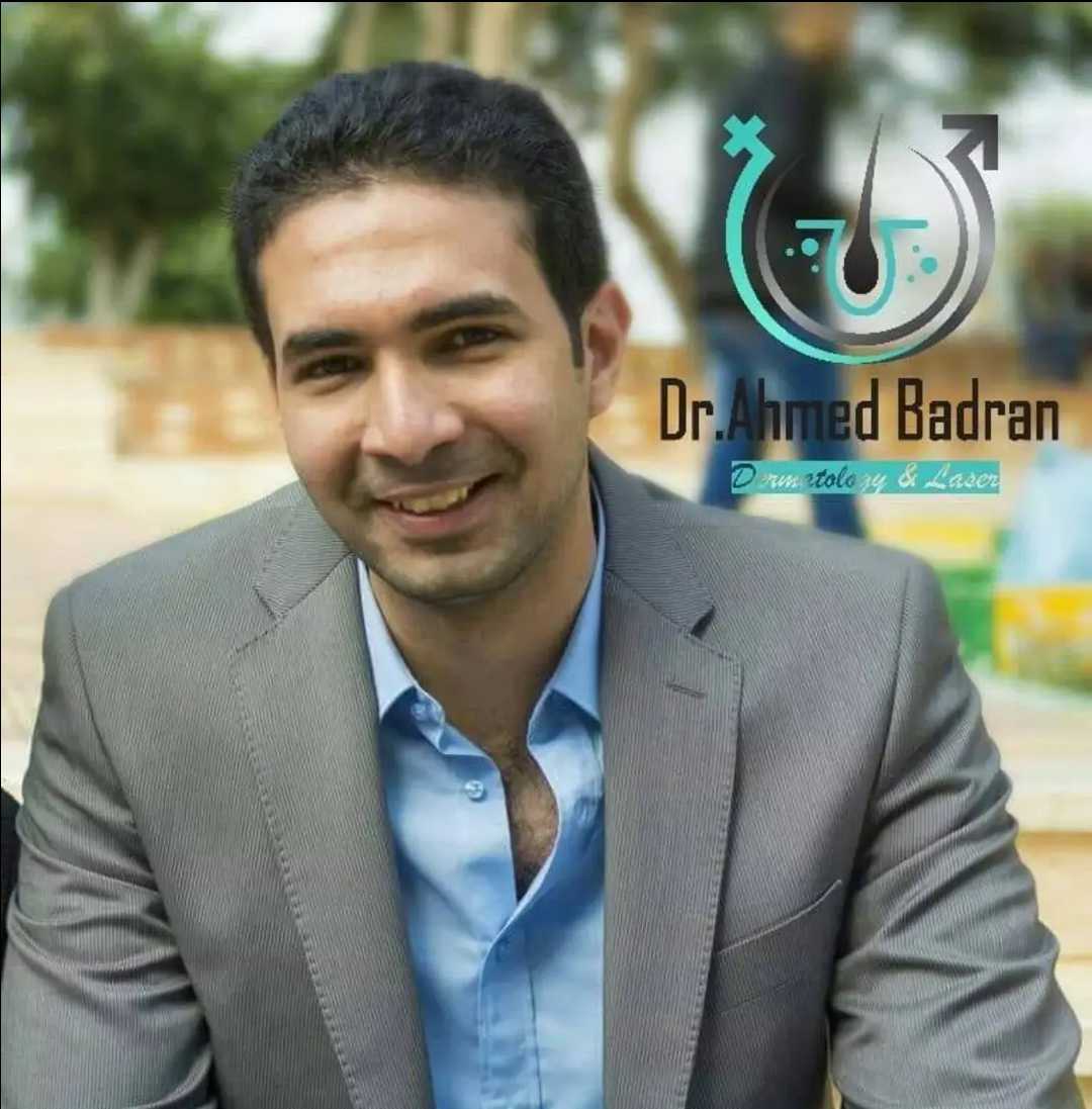 دكتور احمد بدران