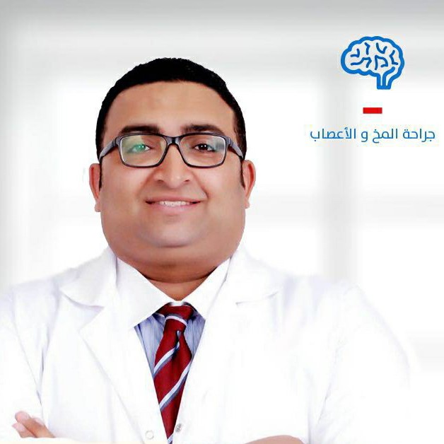 دكتور محمد حسين محمد علي