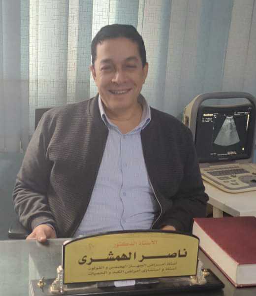 Dr. Naser Elhamshary