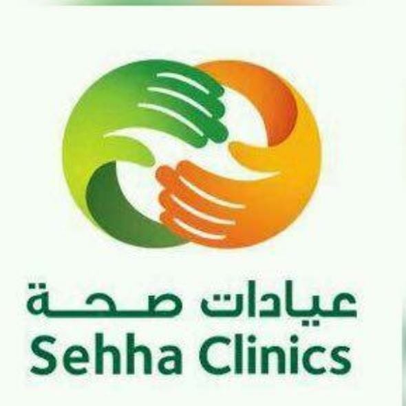 Clinics صحة اهل مصر