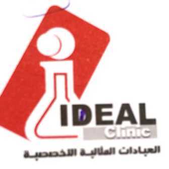 Clinics Ideal Specialized