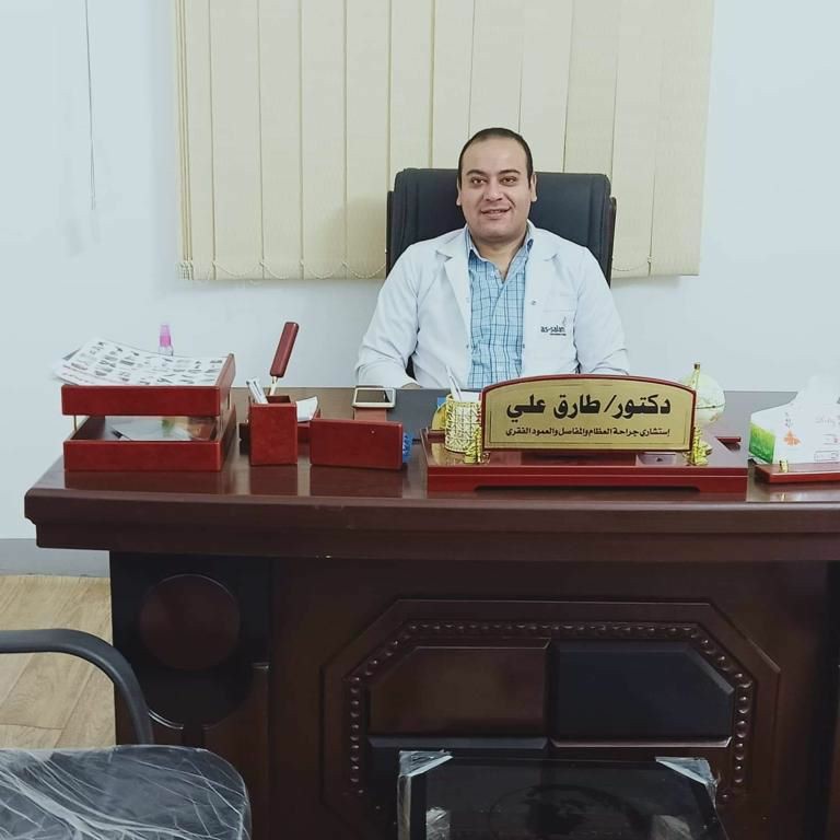 Dr. Tarek Ali