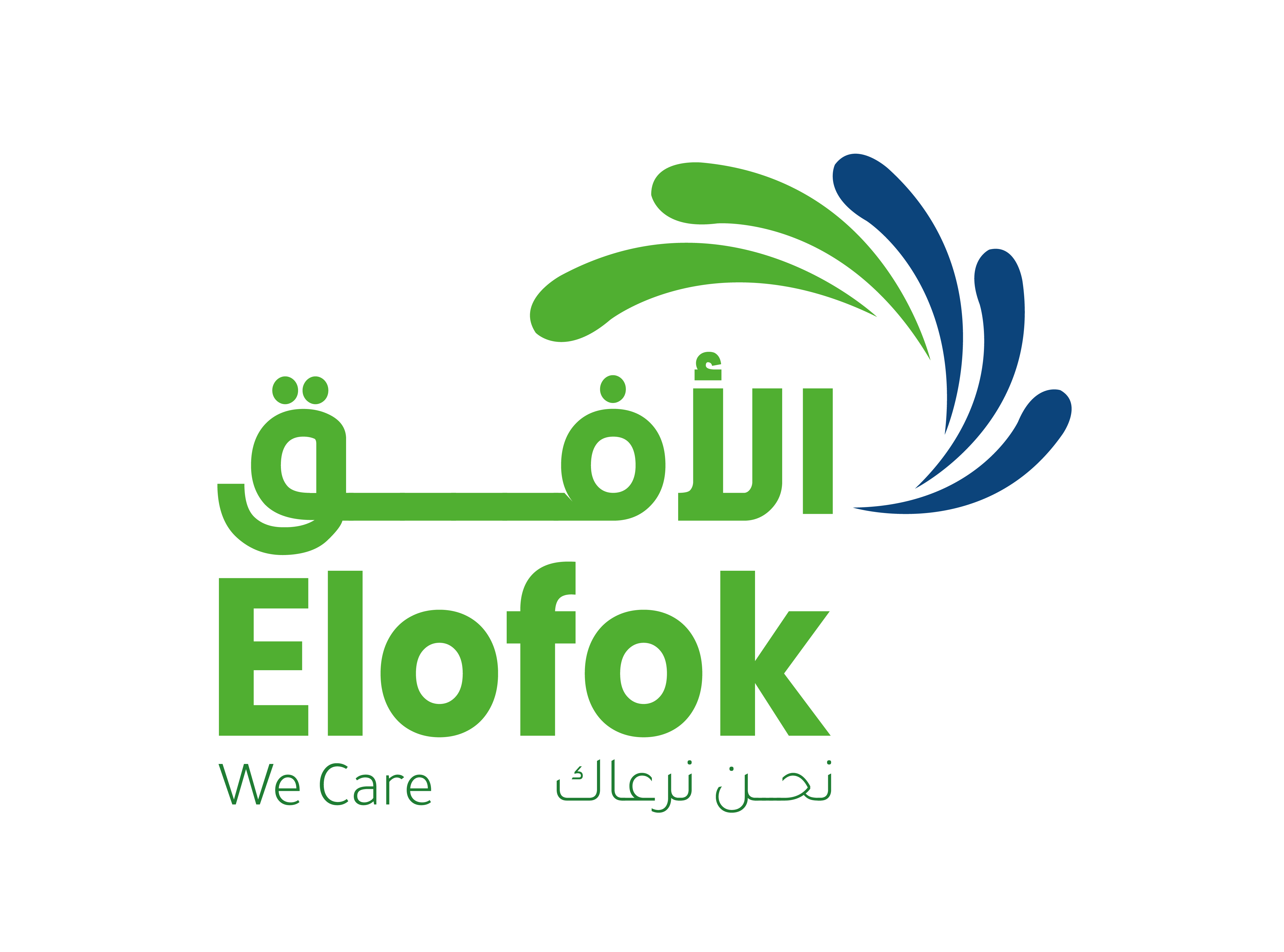 Center El-Ofok Medical
