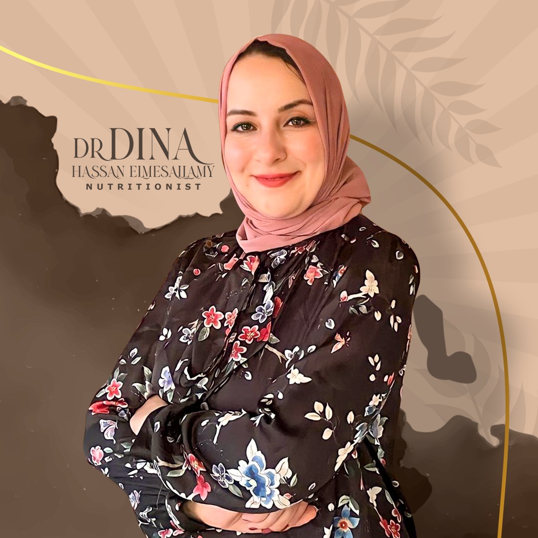 Dr. Dina Hassan Al-Muslimi