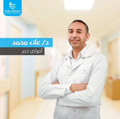 دكتور علاء محمد ابو زيد
