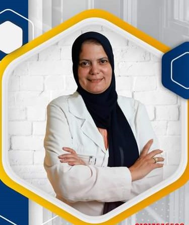 Dr. Shereen Salah El Din