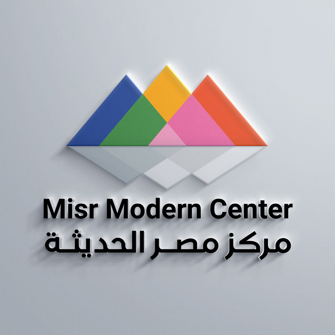 عيادات مركز مصر الحديثة
