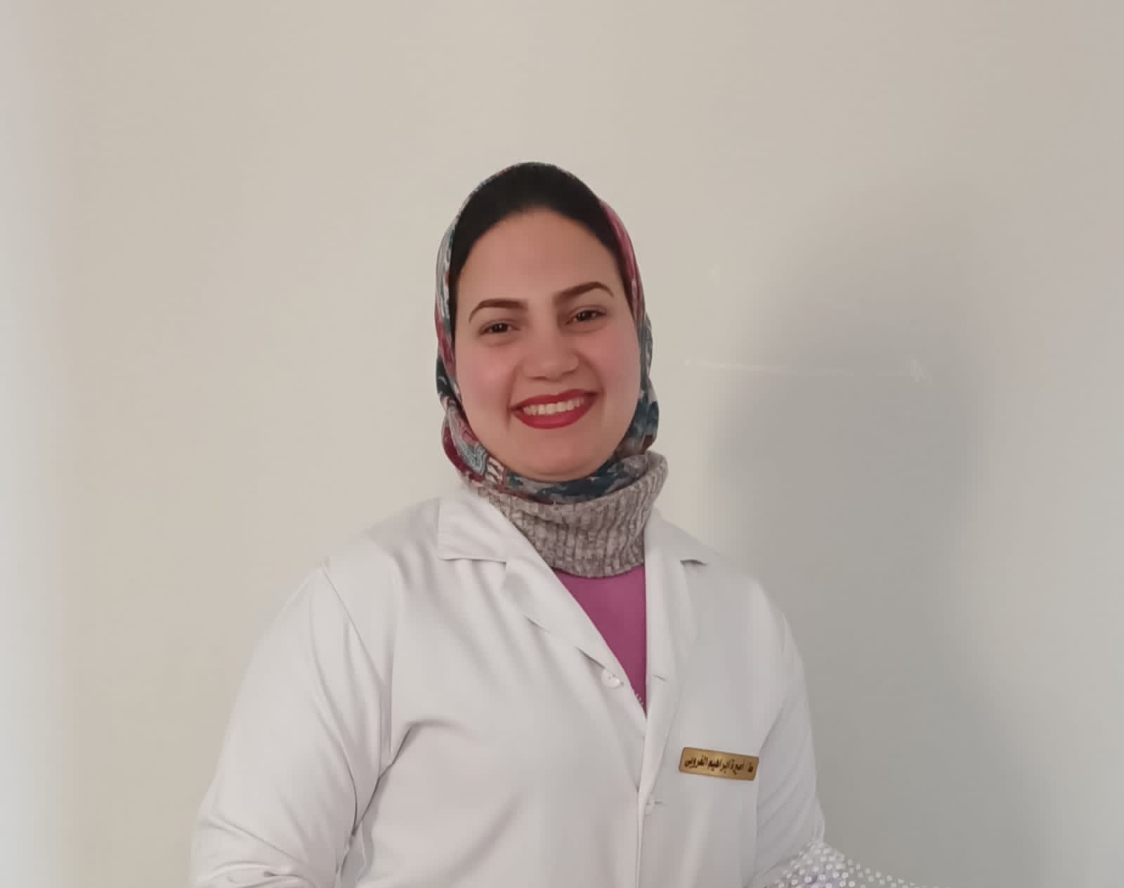 Dr. Amira Ibrahim