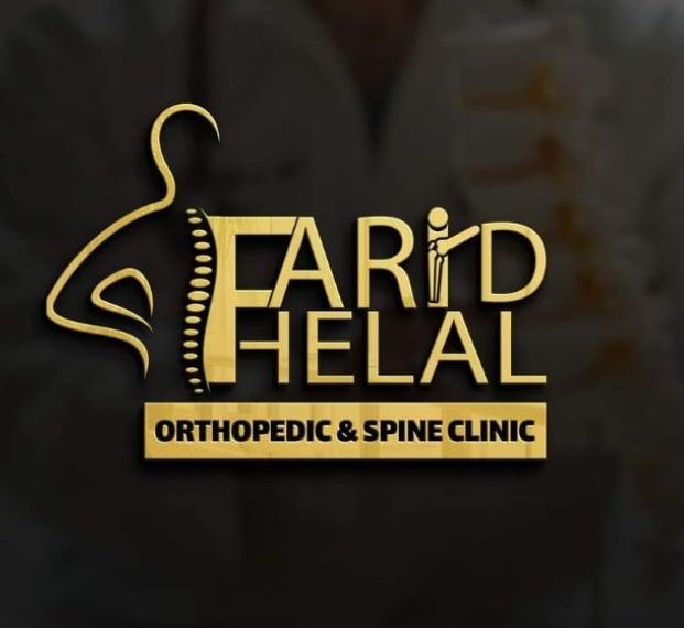 Dr. Farid Helal