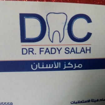 Dr. Fady Salah