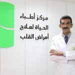 دكتور محمد عبد المجيد