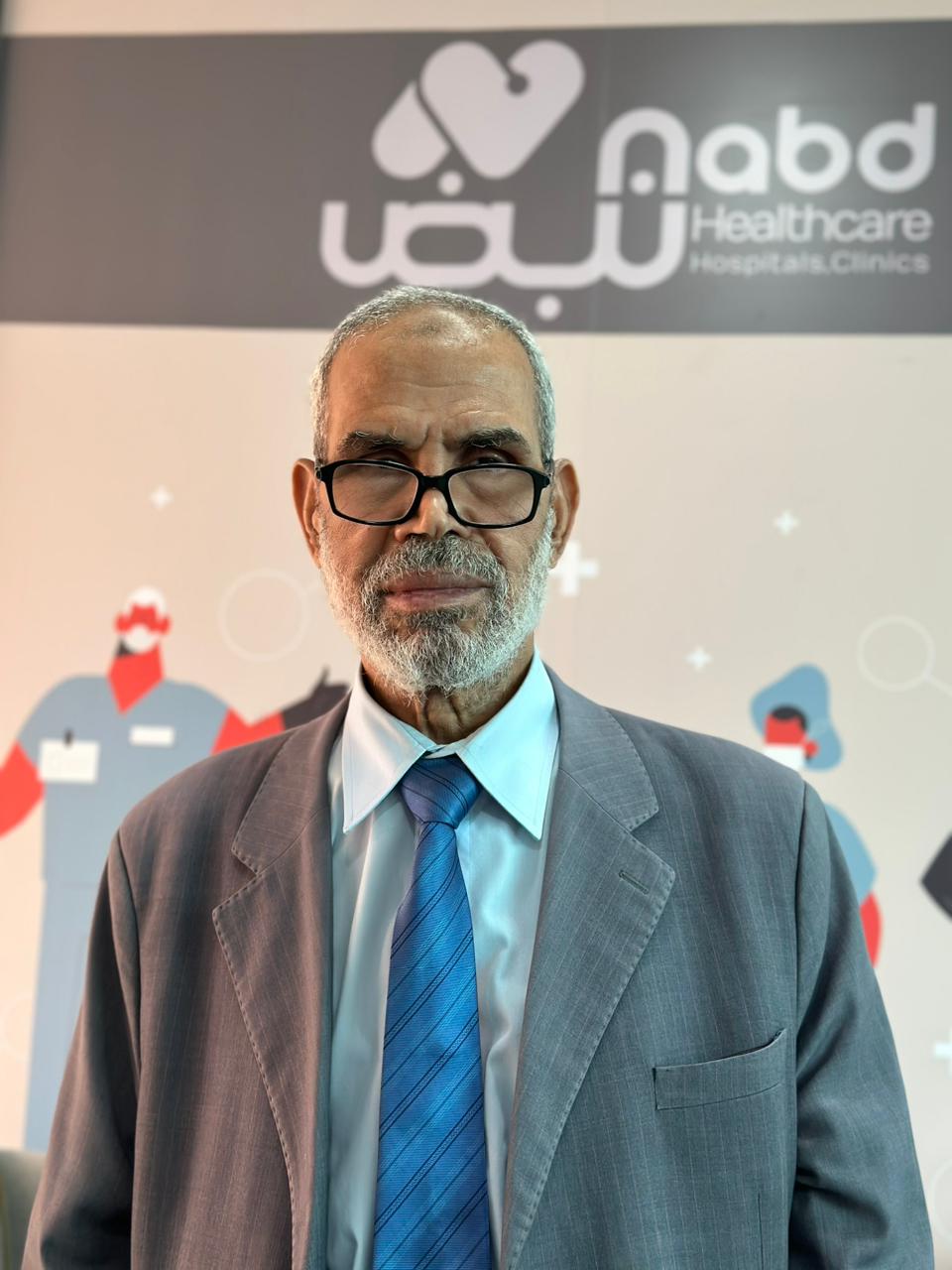 Dr. Muhammad Faraj