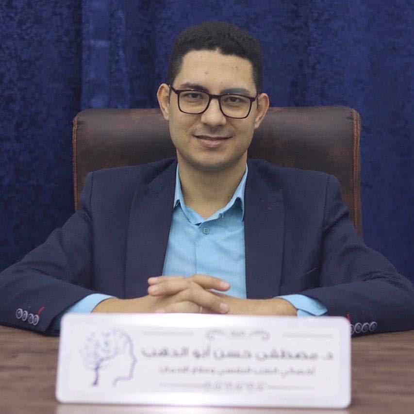 Dr. Mostafa Aboeldahab